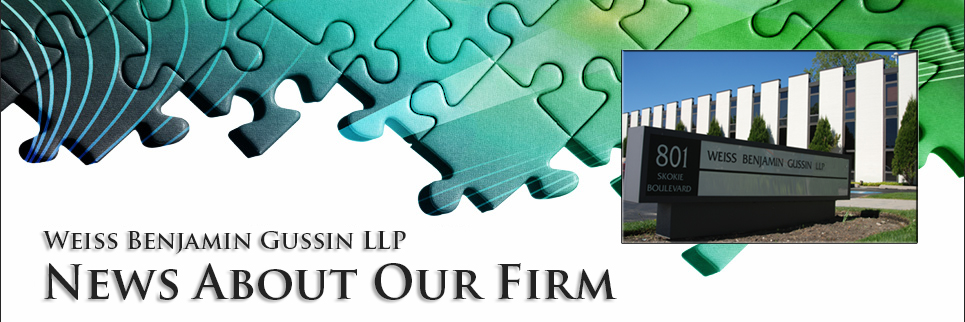 News About Weiss Benjamin Gussin LLP